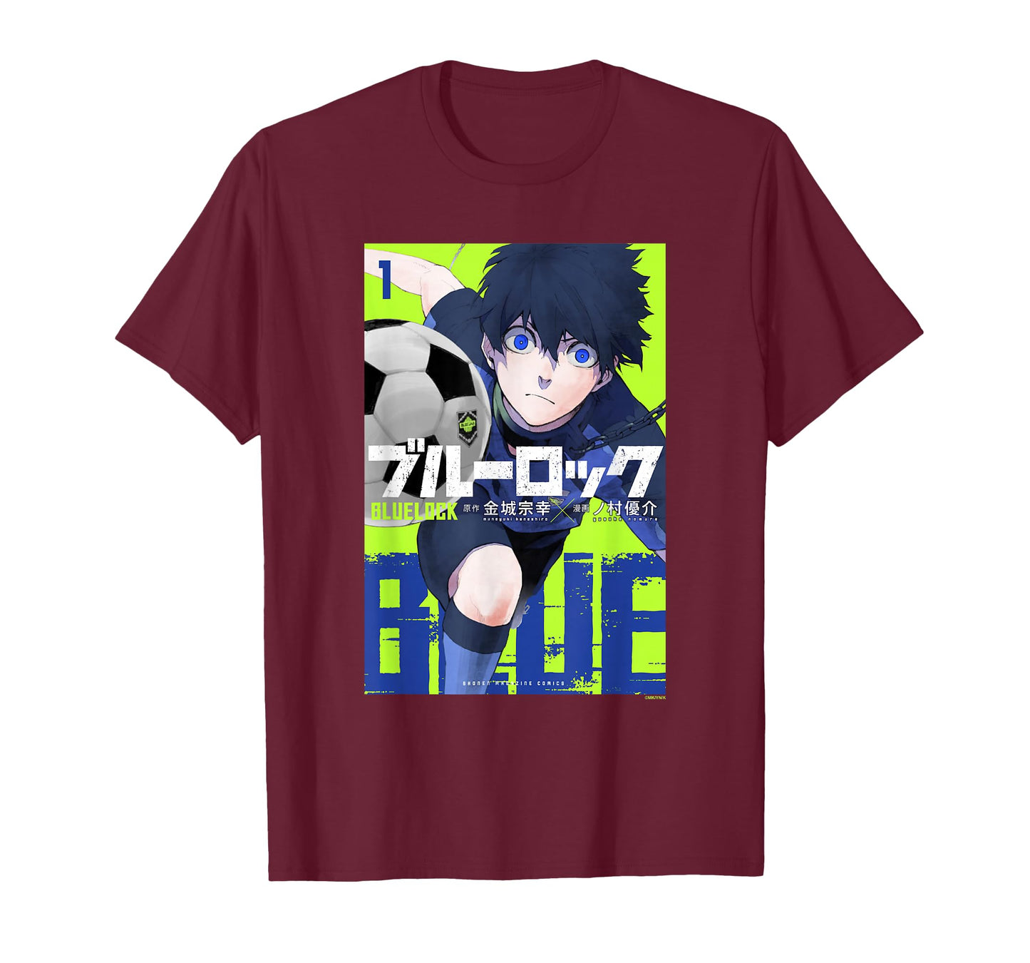 Blue Lock Official Volume 1 Yoichi Isagi Epic Neon Cover T-Shirt