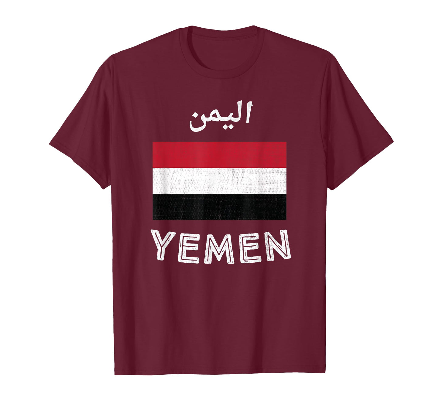 Yemen Flag T-Shirt T-Shirt