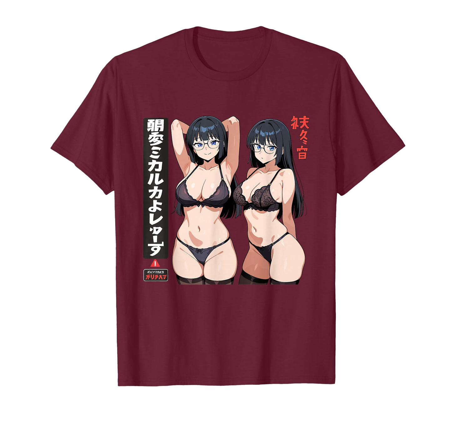 Waifu Sexy Anime Girl Bikini Beach Girl Manga Japanese Style T-Shirt