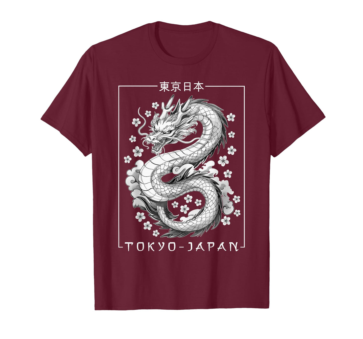 Japanese Dragon Tokyo Japan 80's Asian Mythical Anime Tattoo T-Shirt
