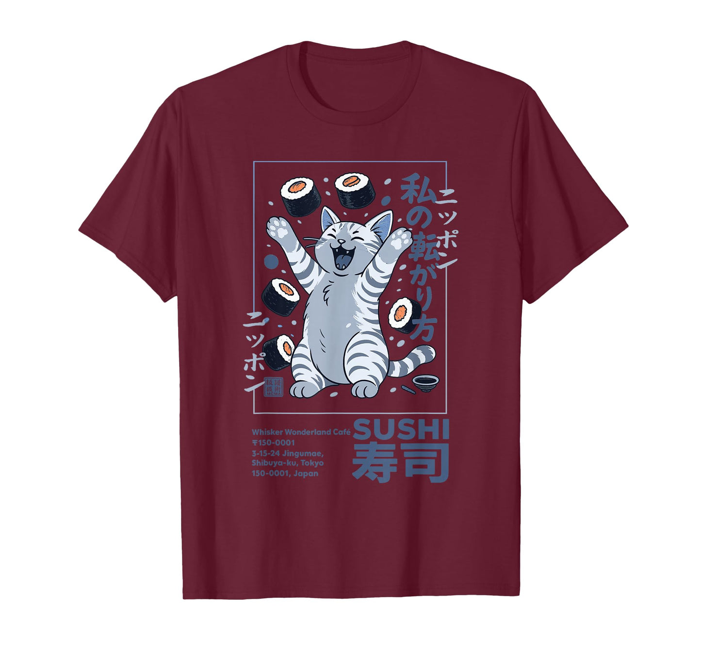 Happy Sushi Cat Japanese Retro-Style Kawaii Food Poster Art T-Shirt