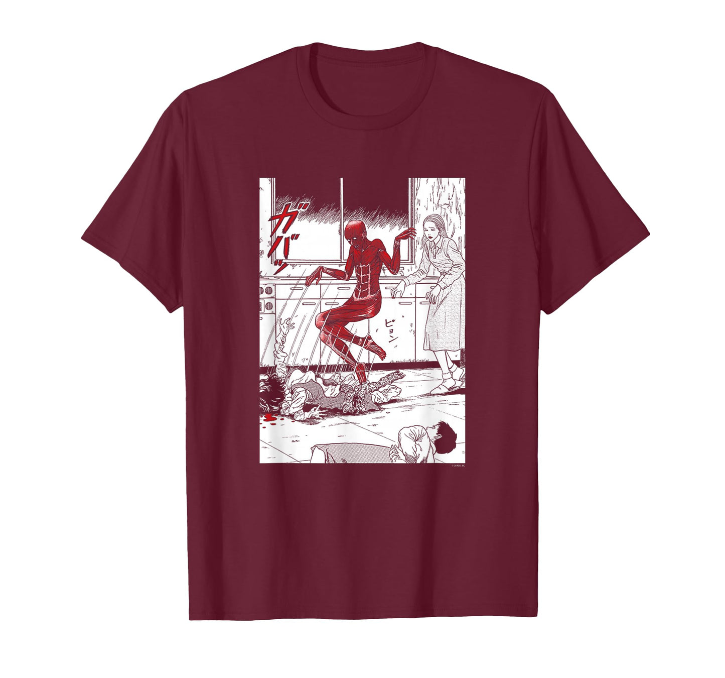 Junji Ito Popping Out of Skin Black, White, & Red T-Shirt