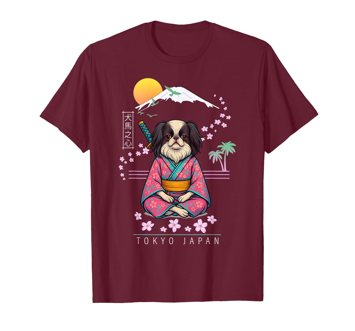 Japanese Chin Japanese Spaniel T-Shirt