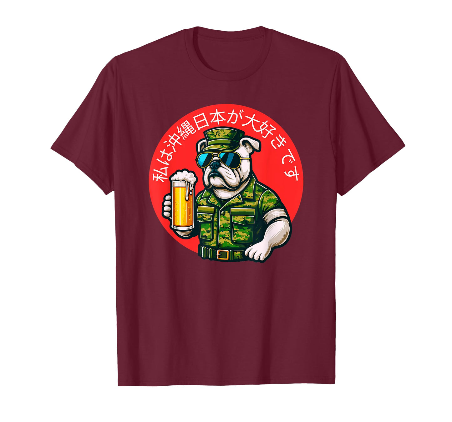 I Love Okinawa Japan Beer Drinking English Bulldog Veteran T-Shirt for Men Women