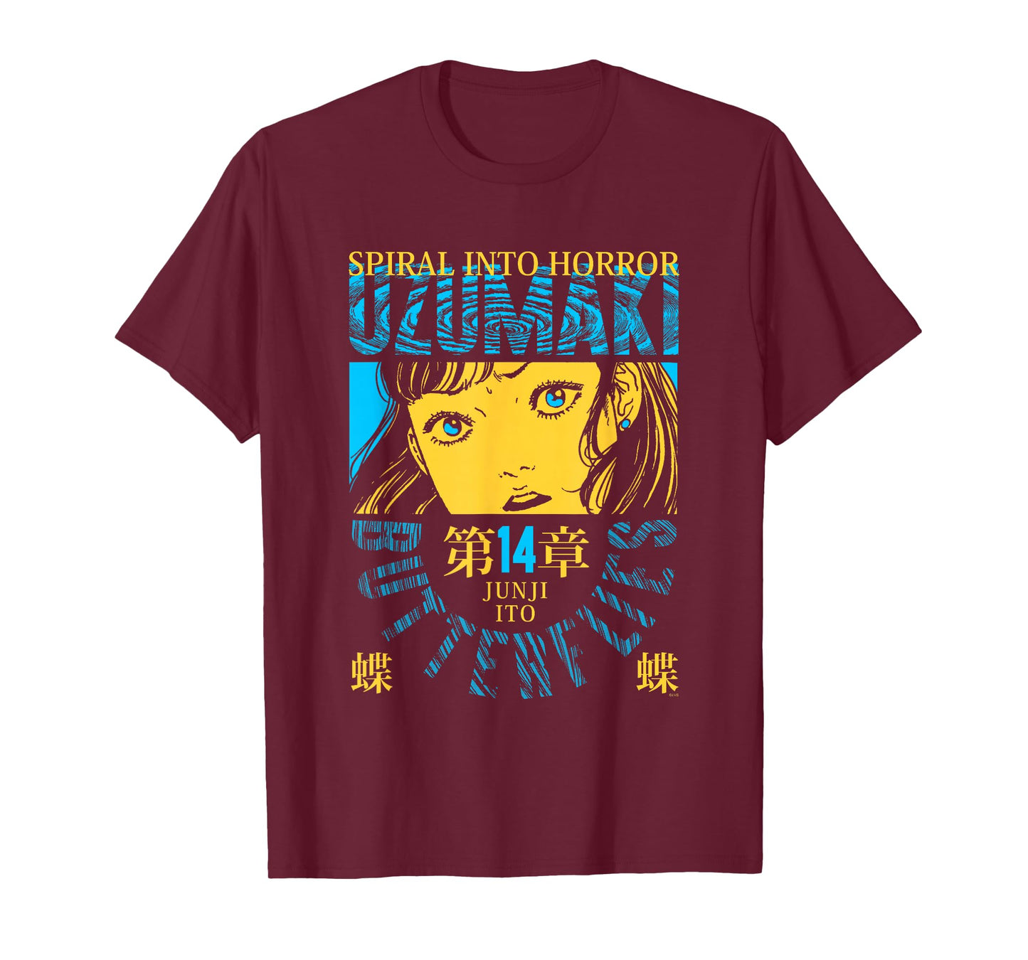 Uzumaki Butterflies Poster T-Shirt