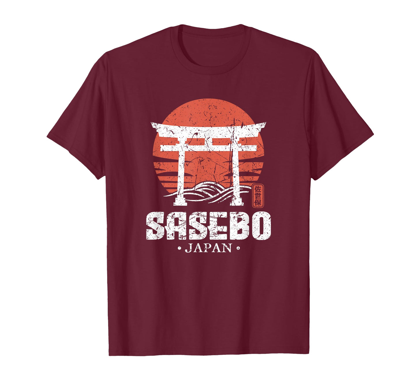 Retro Sasebo Japan Torii Gate Japanese Kanji Souvenir T-Shirt