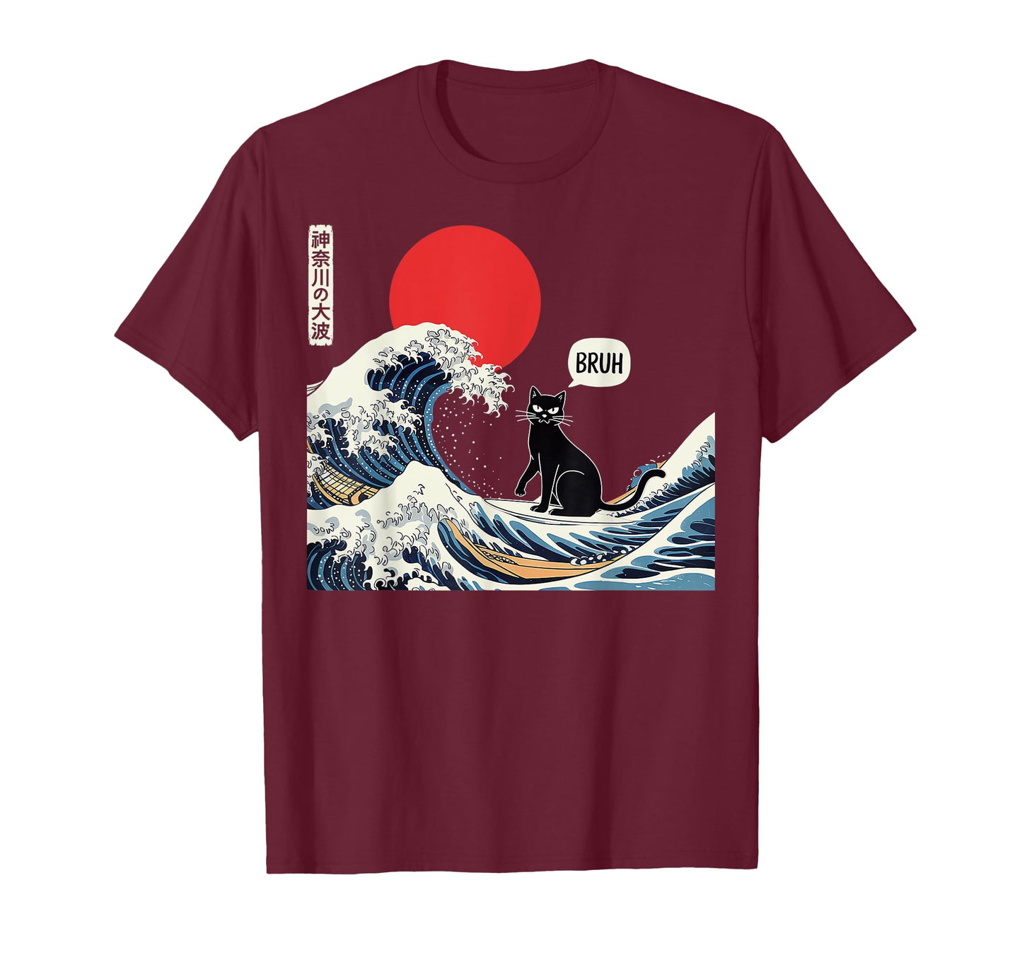Cat Anime Japanese Art The Great Wave Funny Gifts Men Women T-Shirt