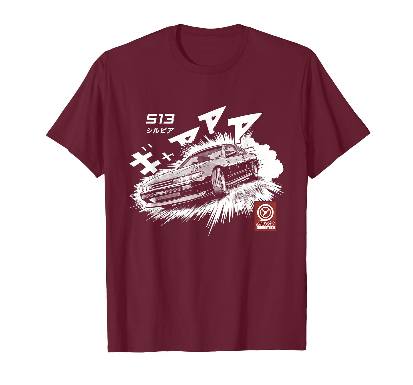 Manga S13 Silvia JDM Drifting Car CA18 SR20 T-Shirt