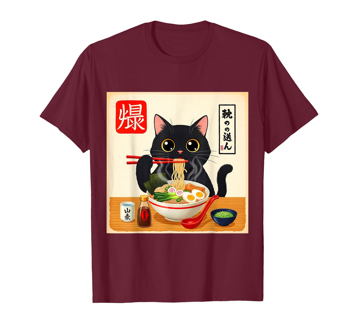 Cat Ramen Funny Graphic Tees Japanese Kawaii Anime Lovers T-Shirt