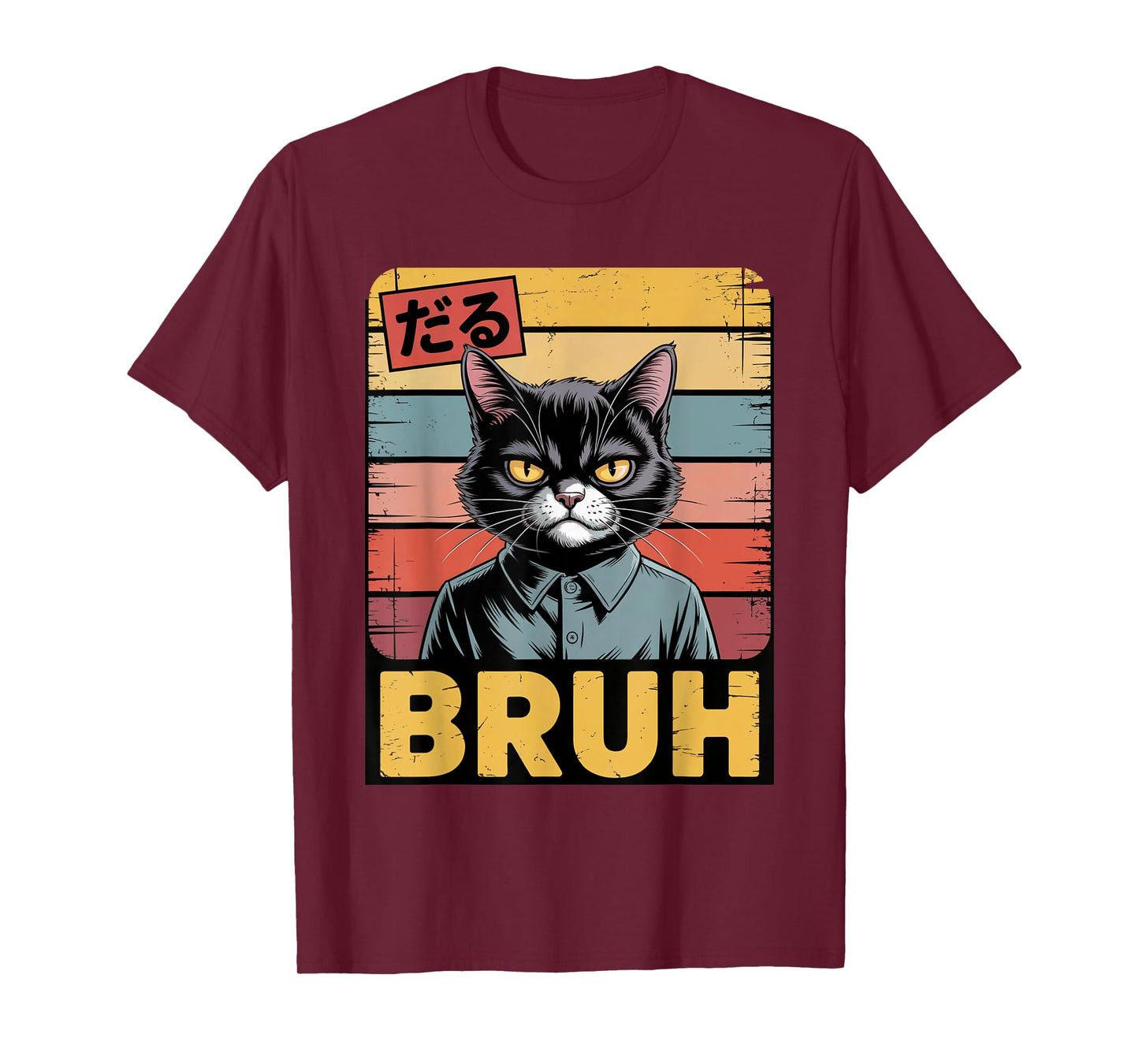 Funny Meme Saying Bruh Cat Boys Girls Teens Men Women T-Shirt