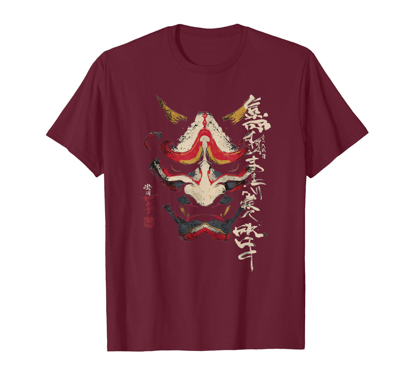 Traditional Japanese Oni Kanji T-Shirt