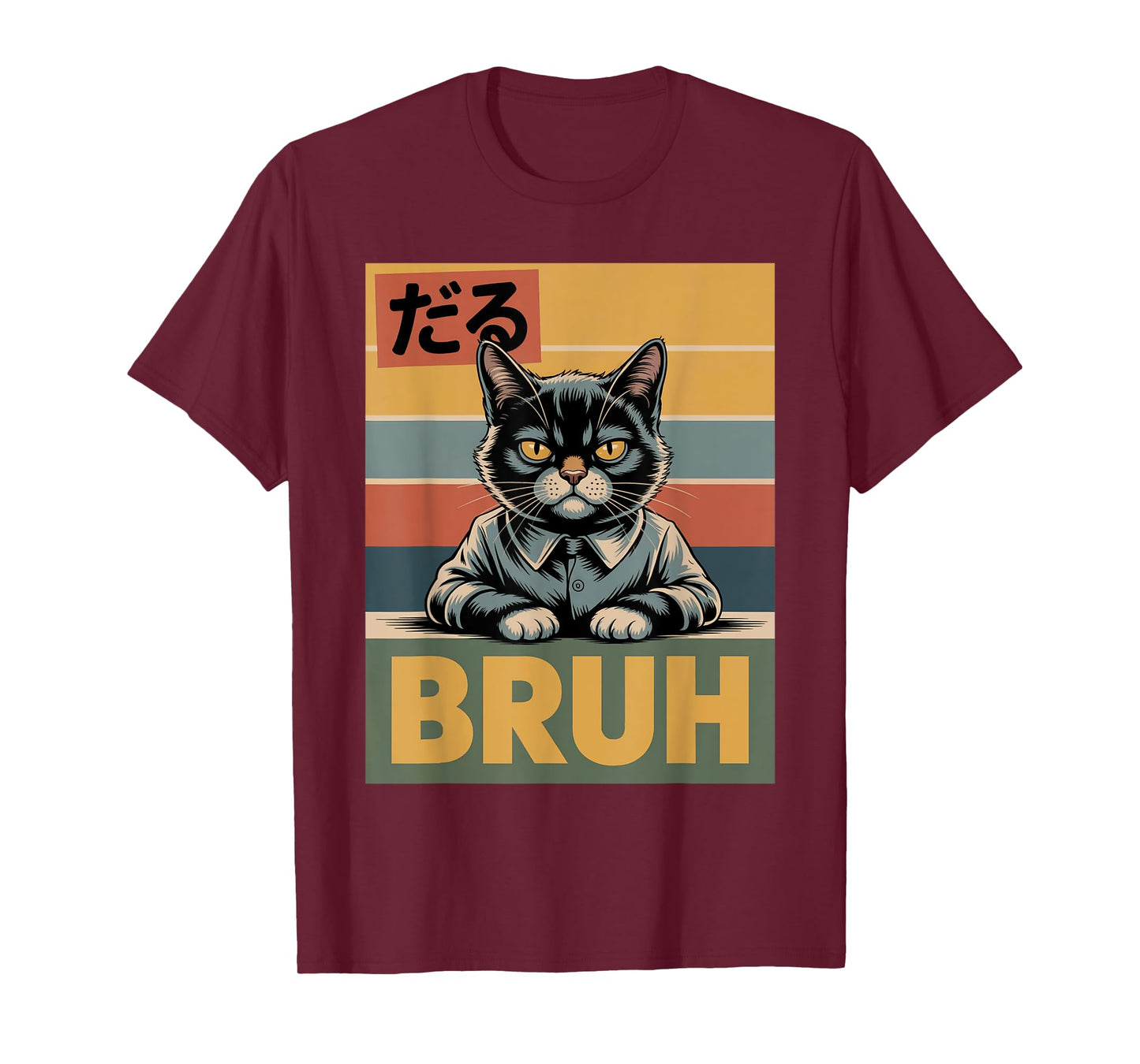 Hilarious Bruh Cat Meme Fun Kids Teens T-Shirt