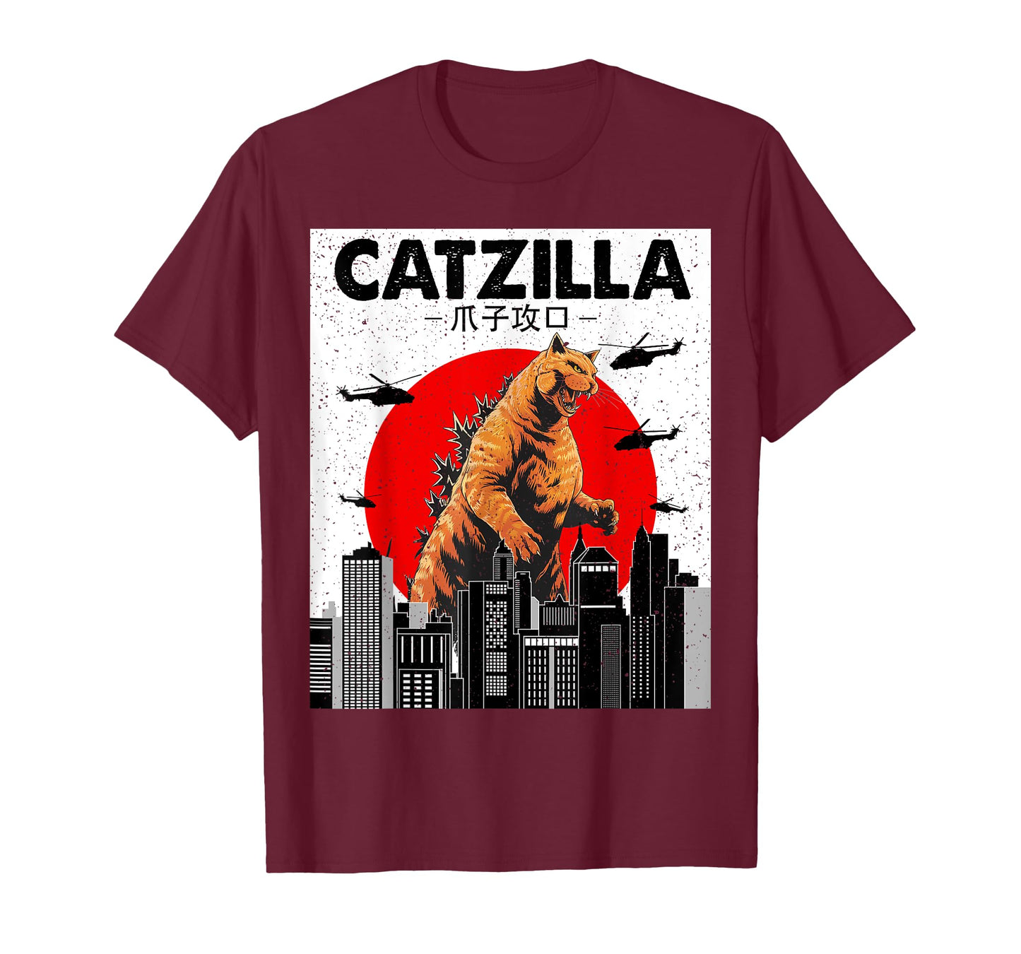 Catzilla Cat Japanese Art Funny Cat Gifts For Men Women Kid T-Shirt