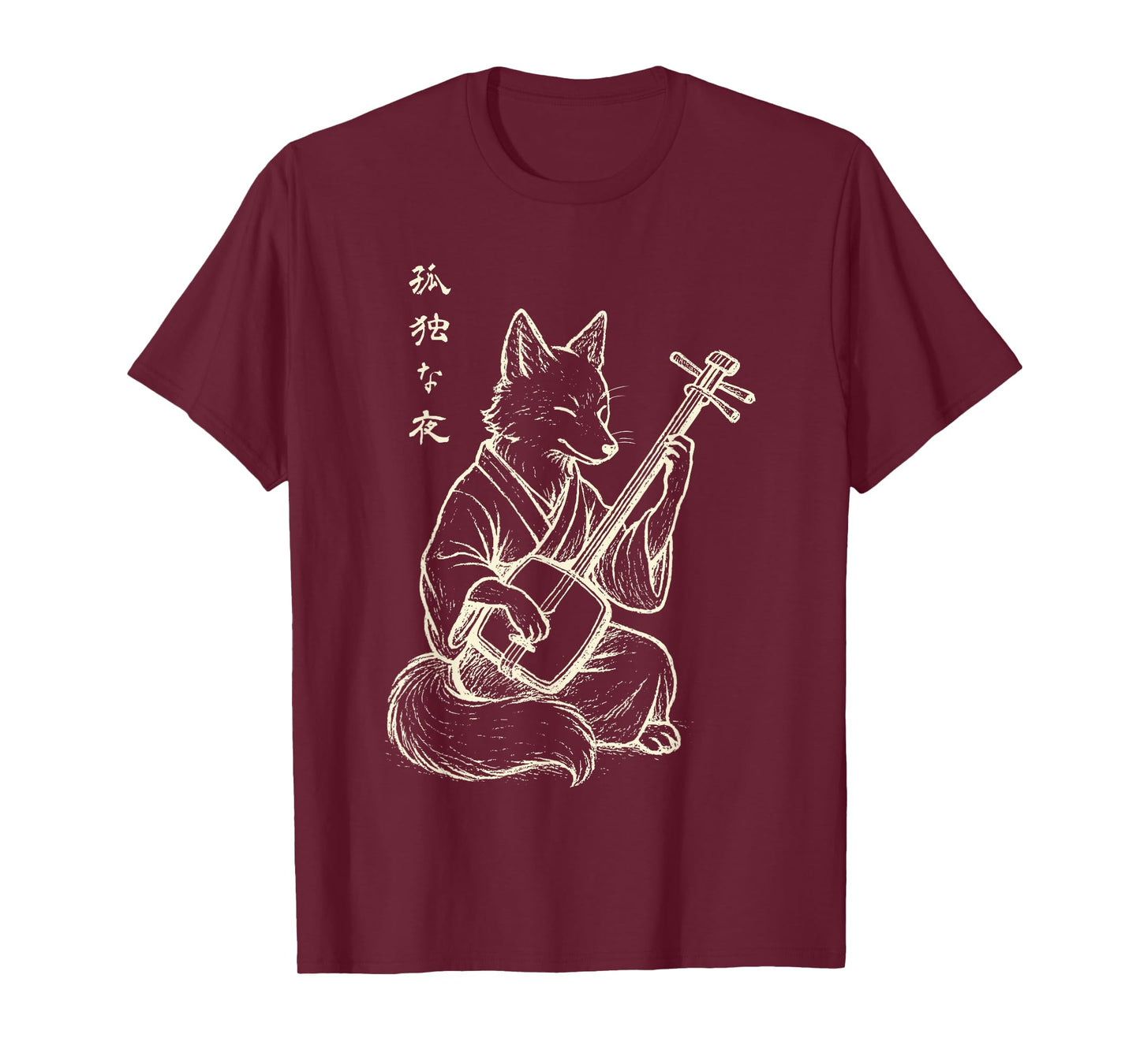 Minimalist Harajuku Kitsune Shamisen Japanese Fox T-Shirt