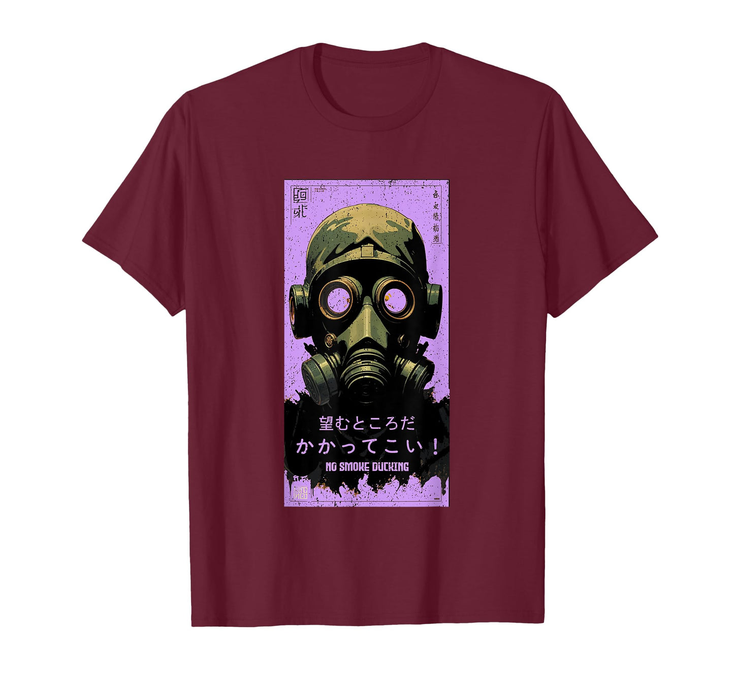 Violet Purple No Smoke Ducking Light Purple Color Graphic T-Shirt