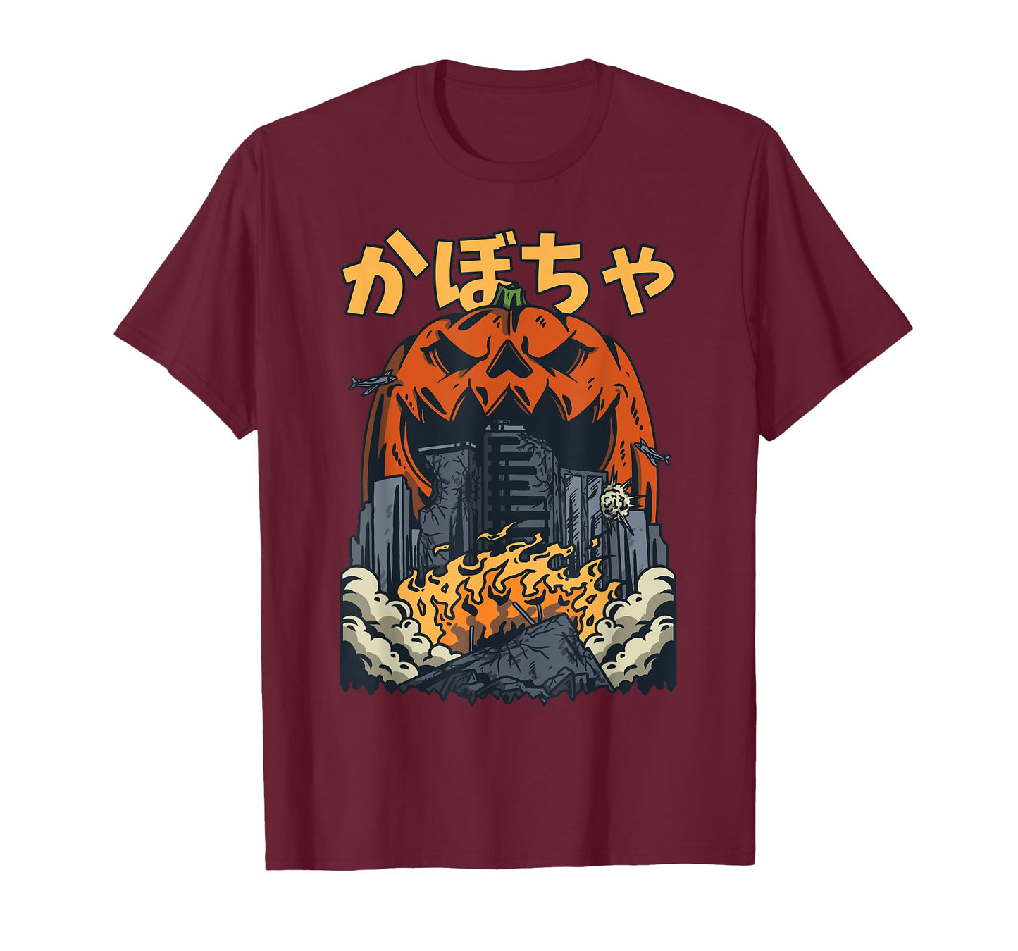 Japanese Killer Pumpkin Vegetable Kaiju Anime Halloween T-Shirt