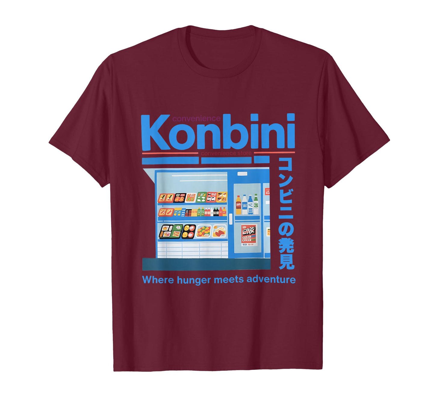 Vintage Japan Konbini Convenience Store Japan Retro Japan T-Shirt