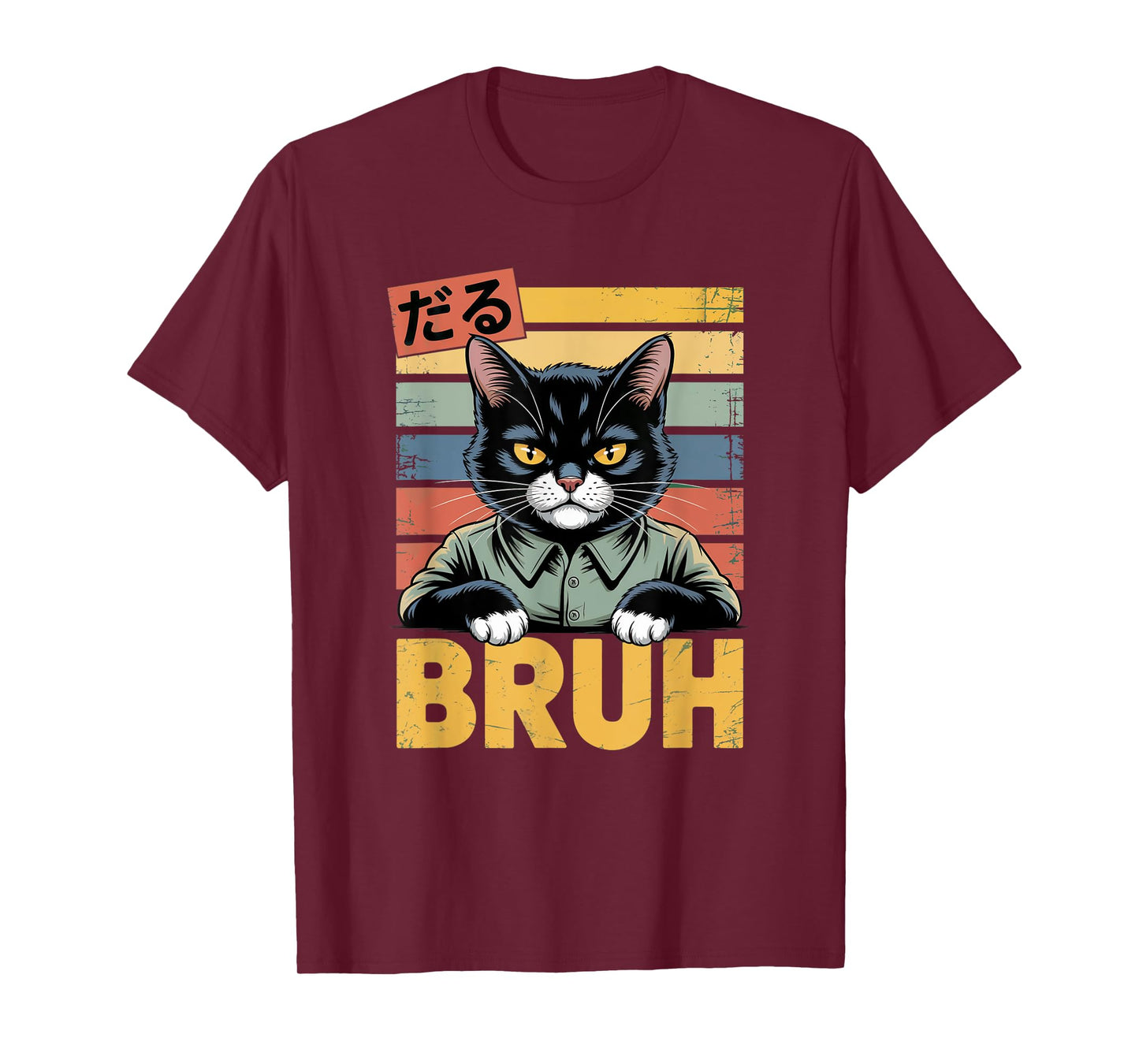 Funny Meme Saying Bruh Cat Boys Girls Teens Men Women T-Shirt