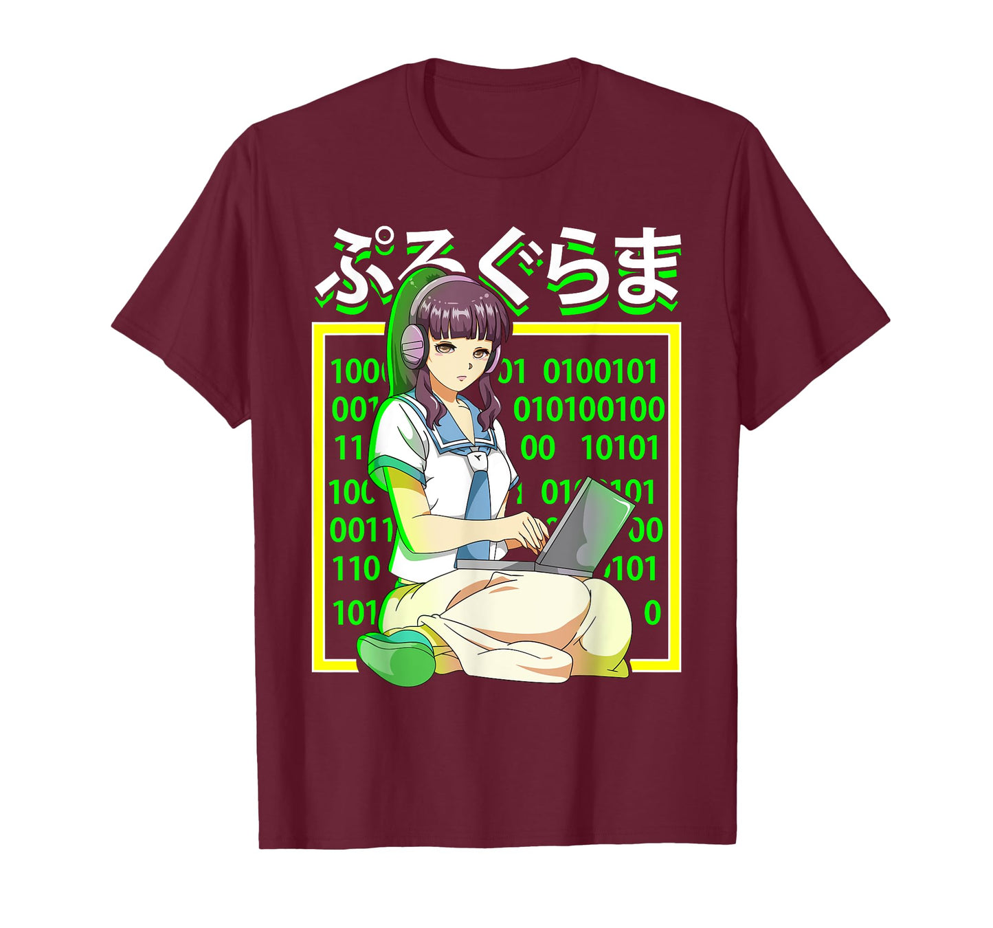 The Computer Programmer | Japanese Anime Coding Manga Otaku T-Shirt