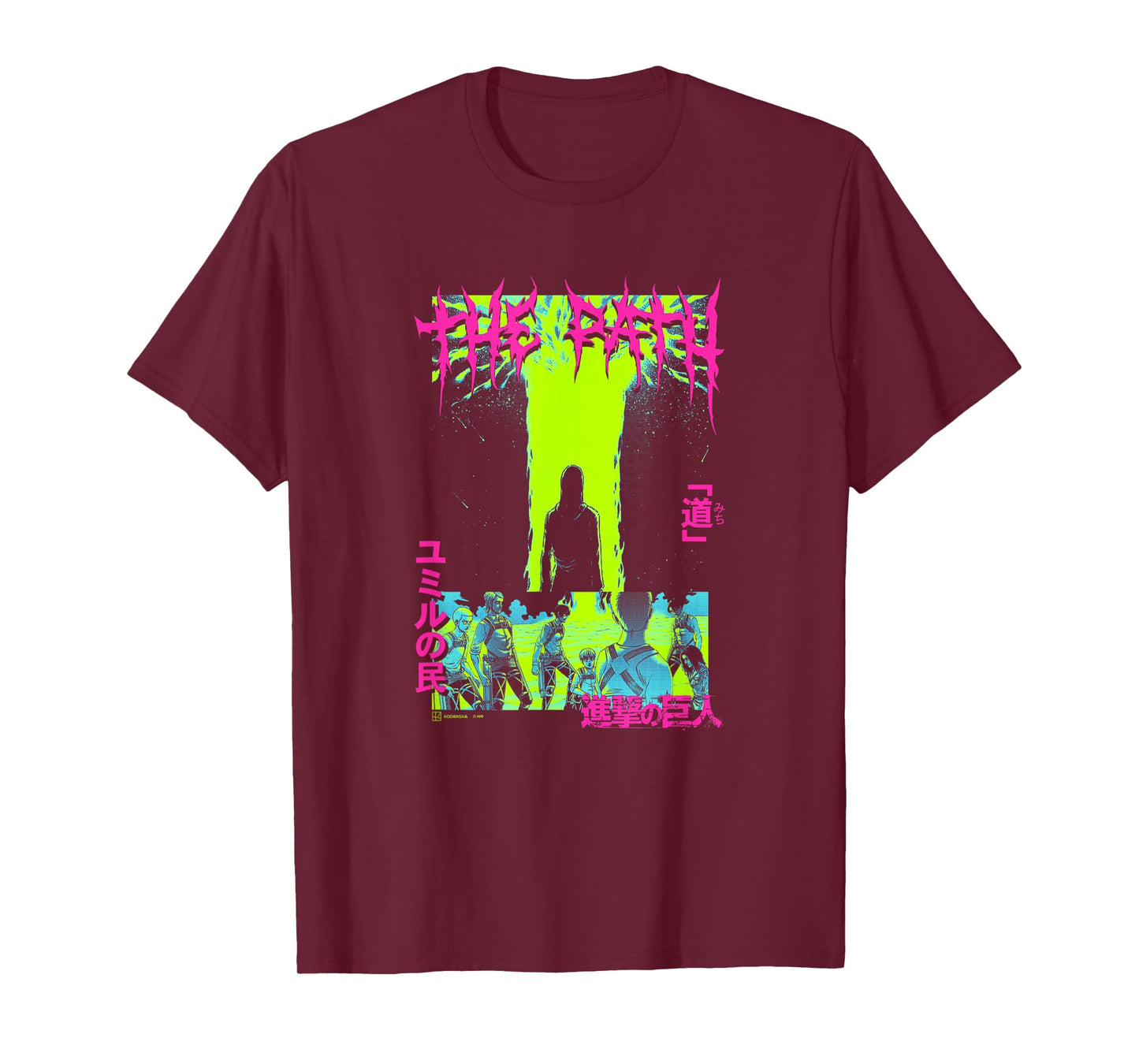 Attack on Titan The Path Big Epic Neon Kanji Stack Manga T-Shirt