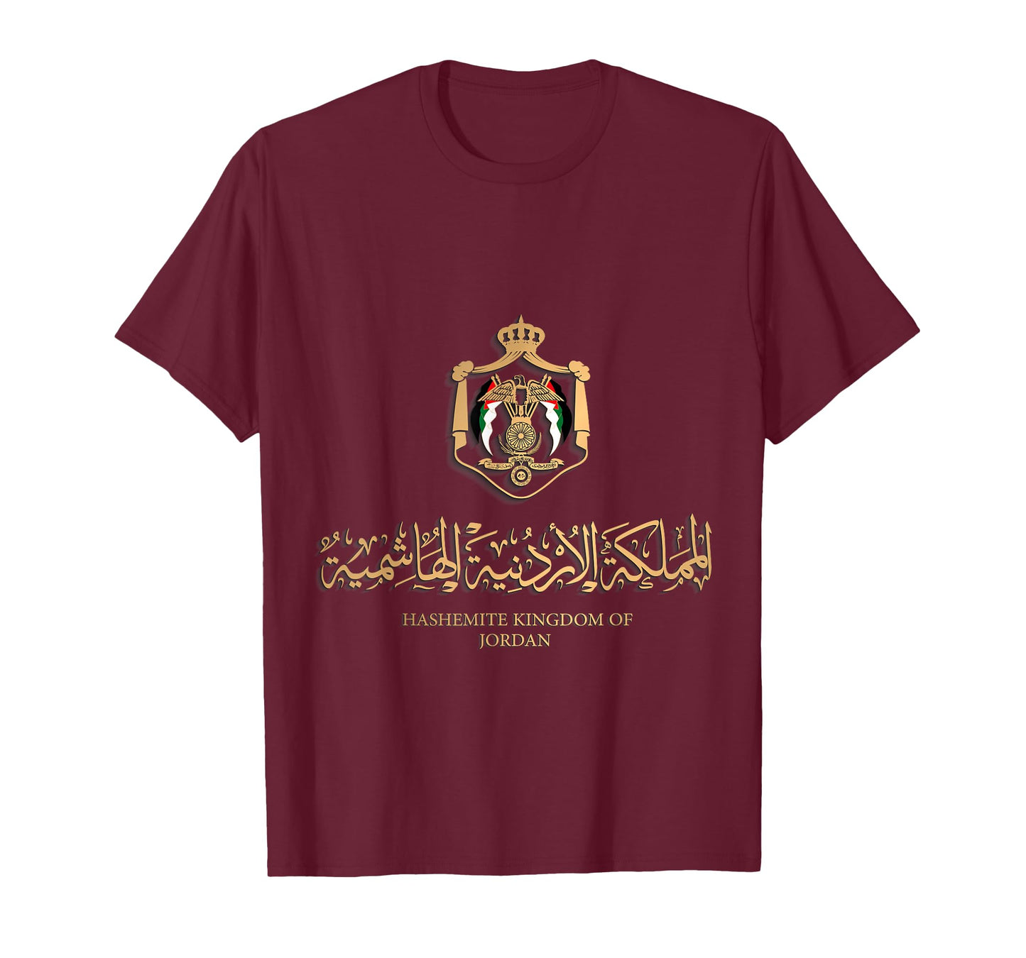 Golden Emblem of Hashemite Kingdom of Jordan with Flag T-Shirt