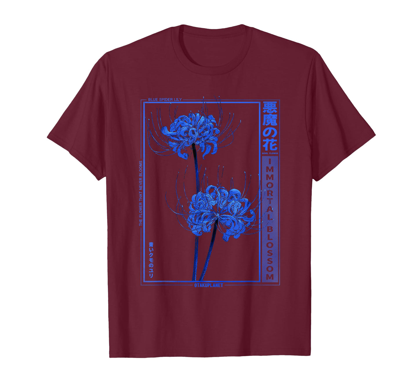 Higanbana or Spider Lily in Anime Soft Grunge Goth Aesthetic T-Shirt