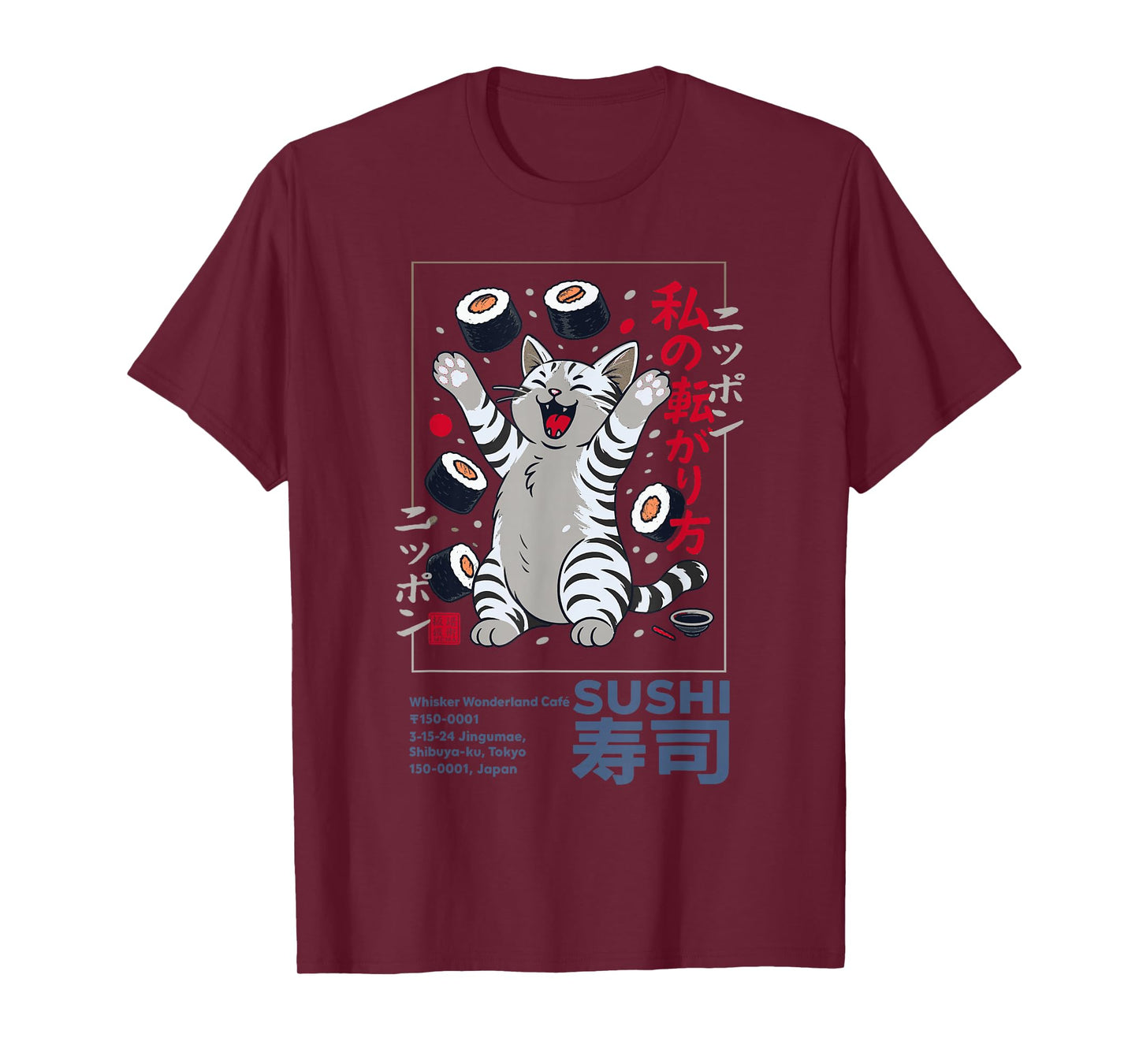 Happy Sushi Cat Japanese Retro-Style Kawaii Food Poster Art T-Shirt