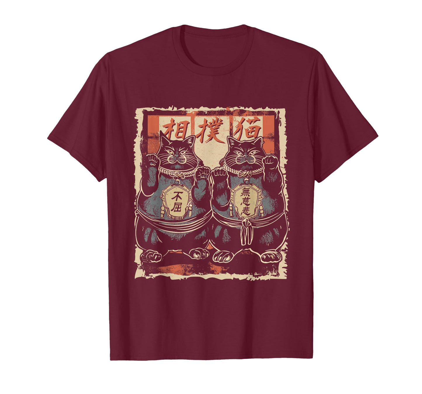 Japanese Sumo Wrestler Cats Men Women Kids T-Shirt