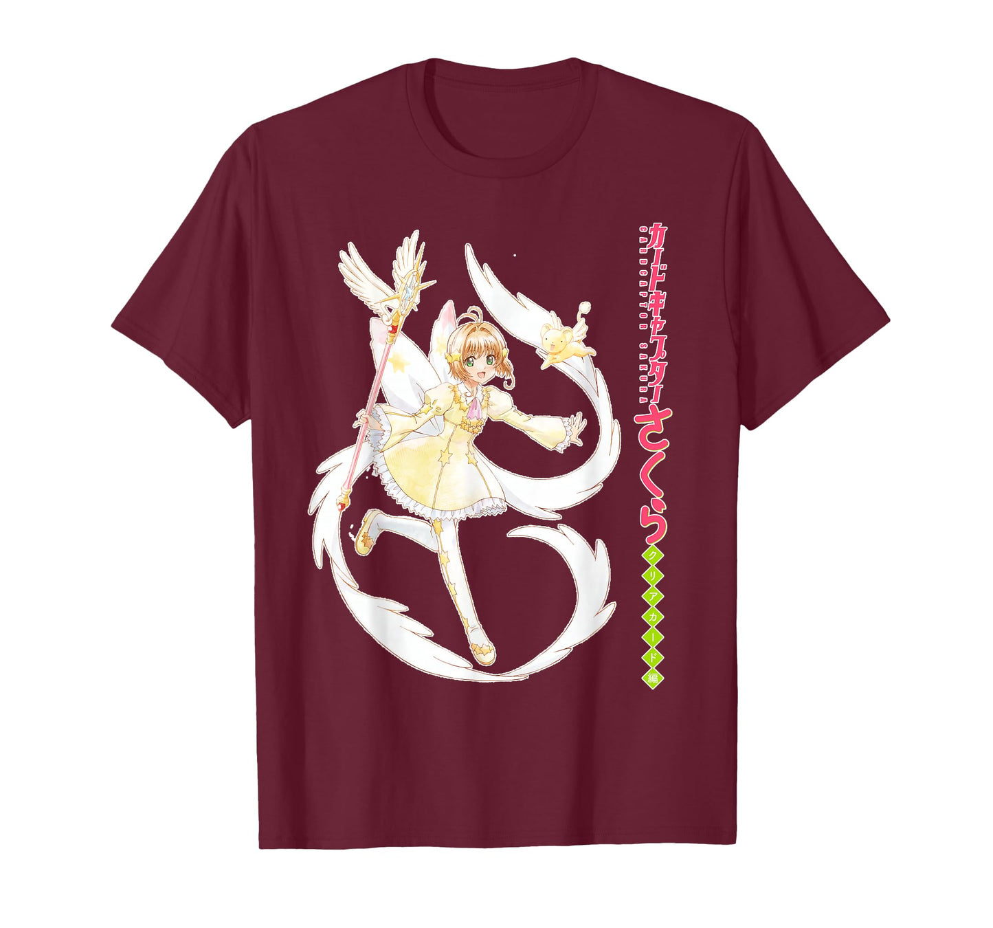 Cardcaptor Sakura - Variety of items for manga lovers T-Shirt