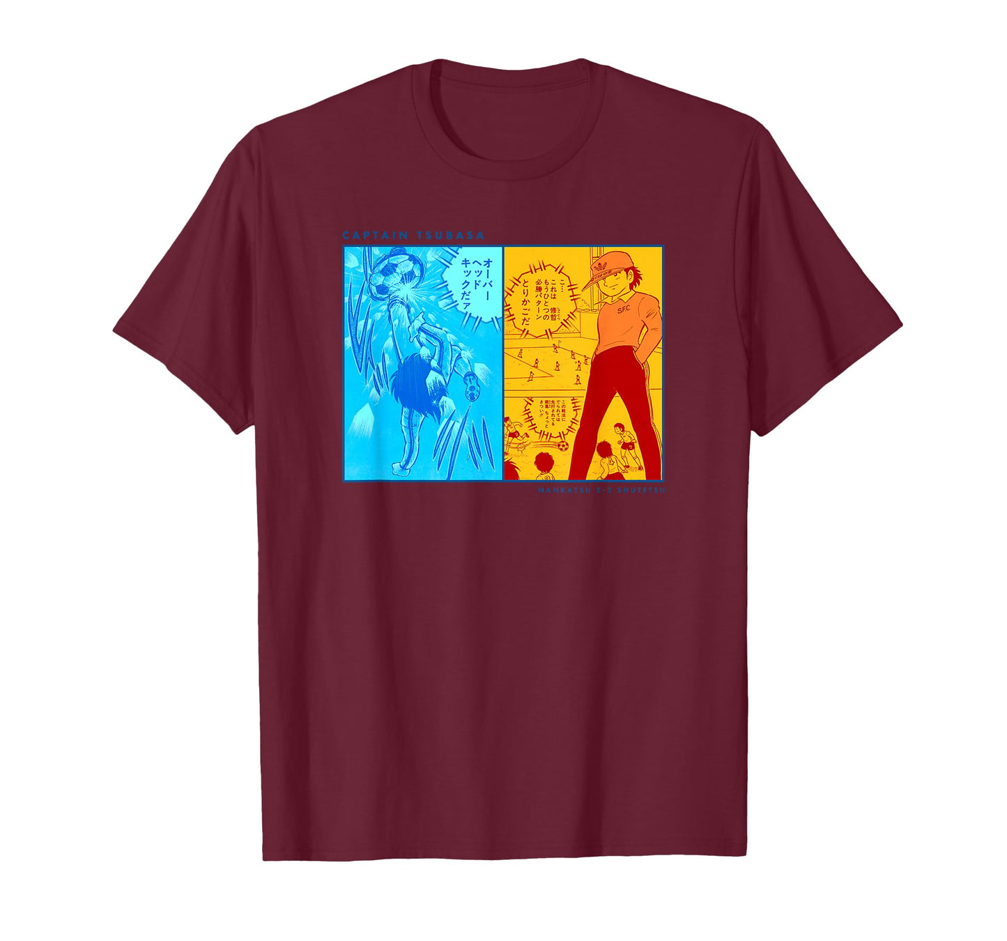 Captain Tsubasa Nankatsu-Shutetsu (Famous Scene) T-Shirt