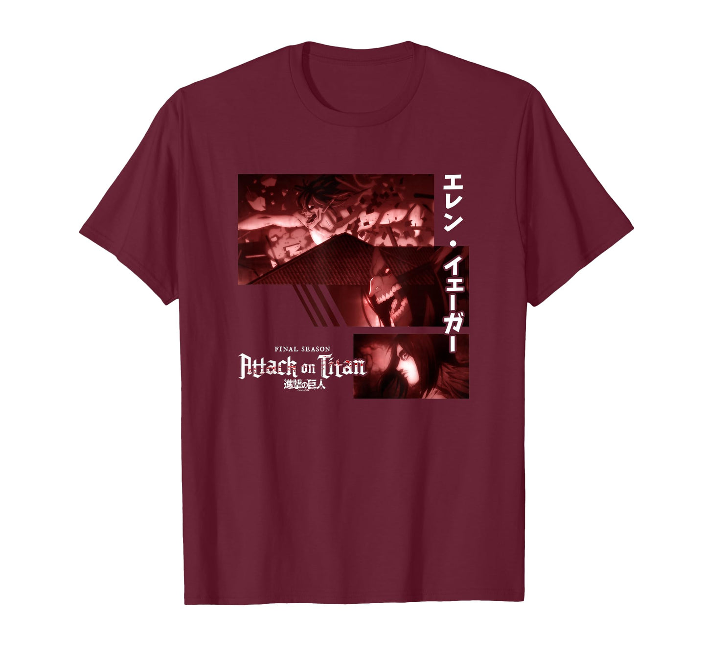 Attack on Titan Season 4 Eren Titan Collage Anime T-Shirt