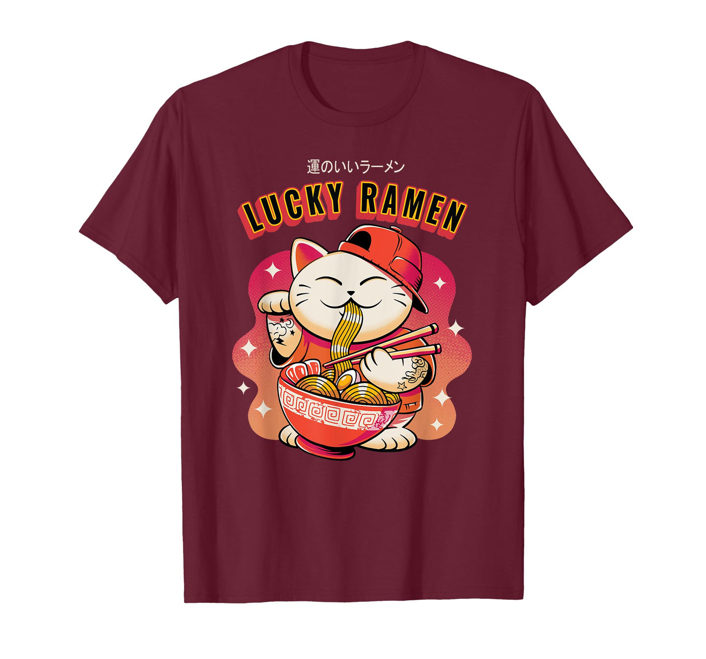 Lucky Cat and ramen Maneki-Neko Japanese Good Luck T-Shirt