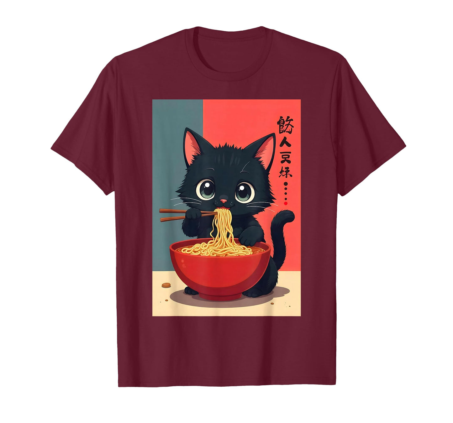 Kitten Eat Japanese Noodles Anime Baby Cat Eating Ramen T-Shirt