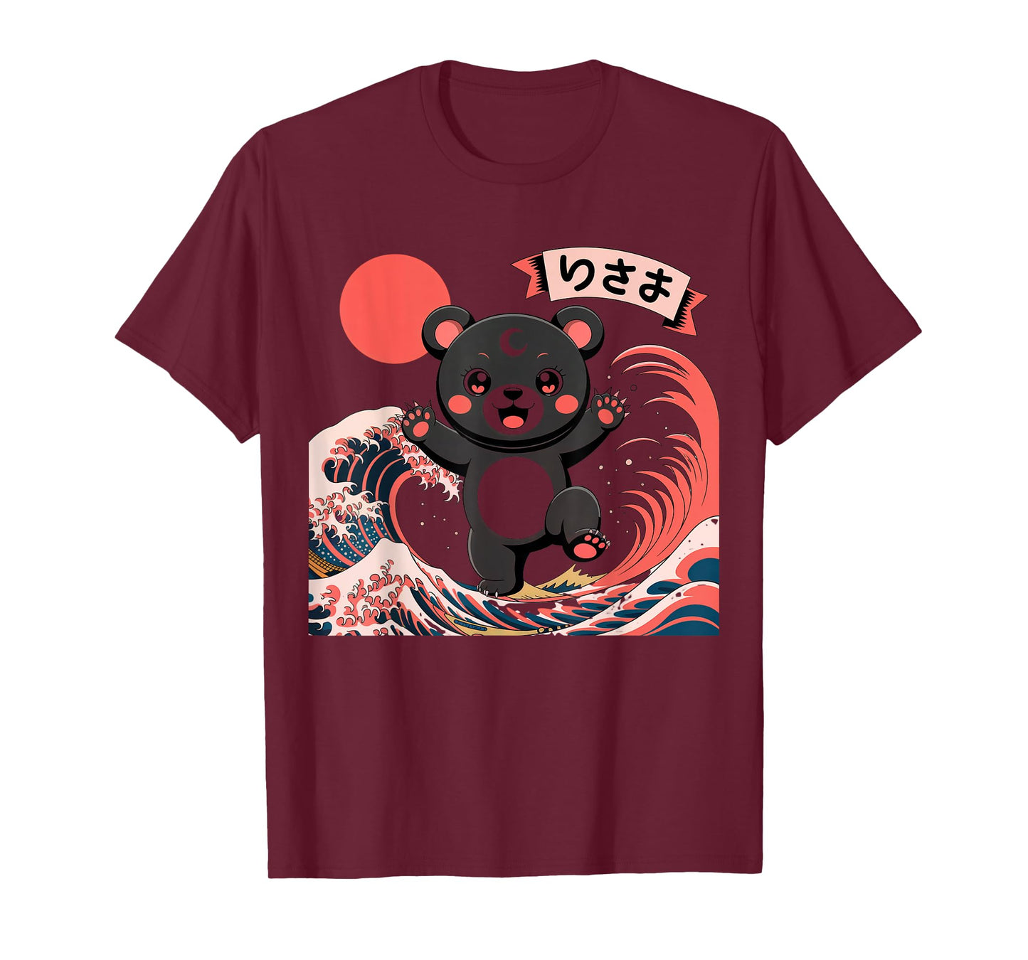 Bear Retro Japanese Art Kawaii Goth Girl Clothes Pink Goth T-Shirt