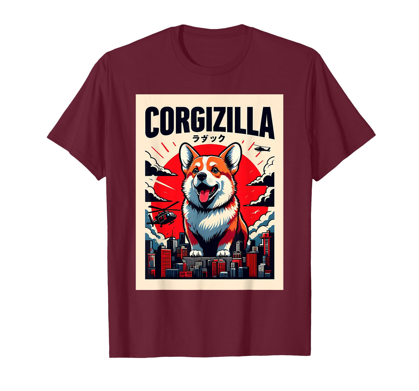 Japanese Art Corgi Dog Mom Dad T-Shirt for Men Women Kids