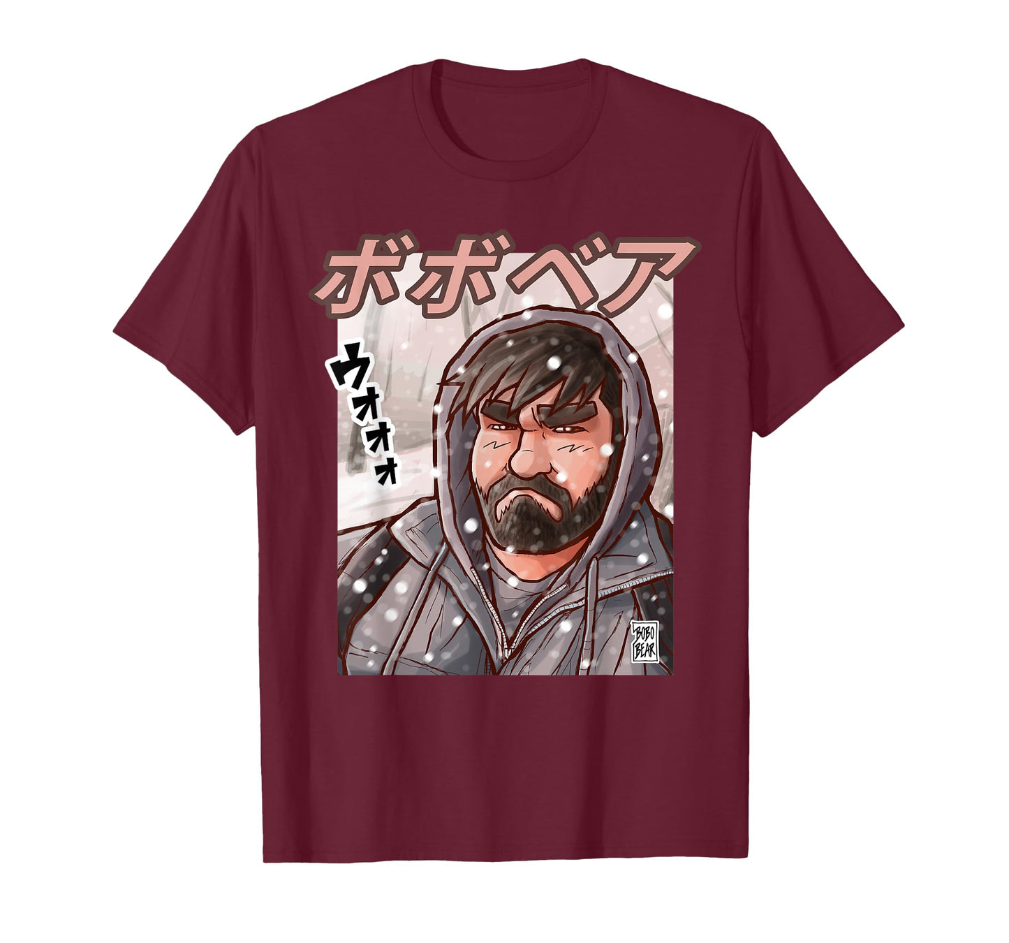 Manga Collection - Yuki no naka no kuma T-Shirt