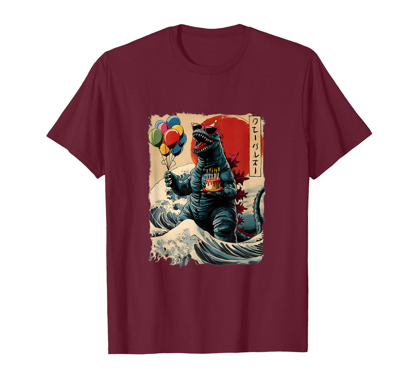 Kaiju Birthday Party Japan Monster Movie Bday Japanese T-Shirt