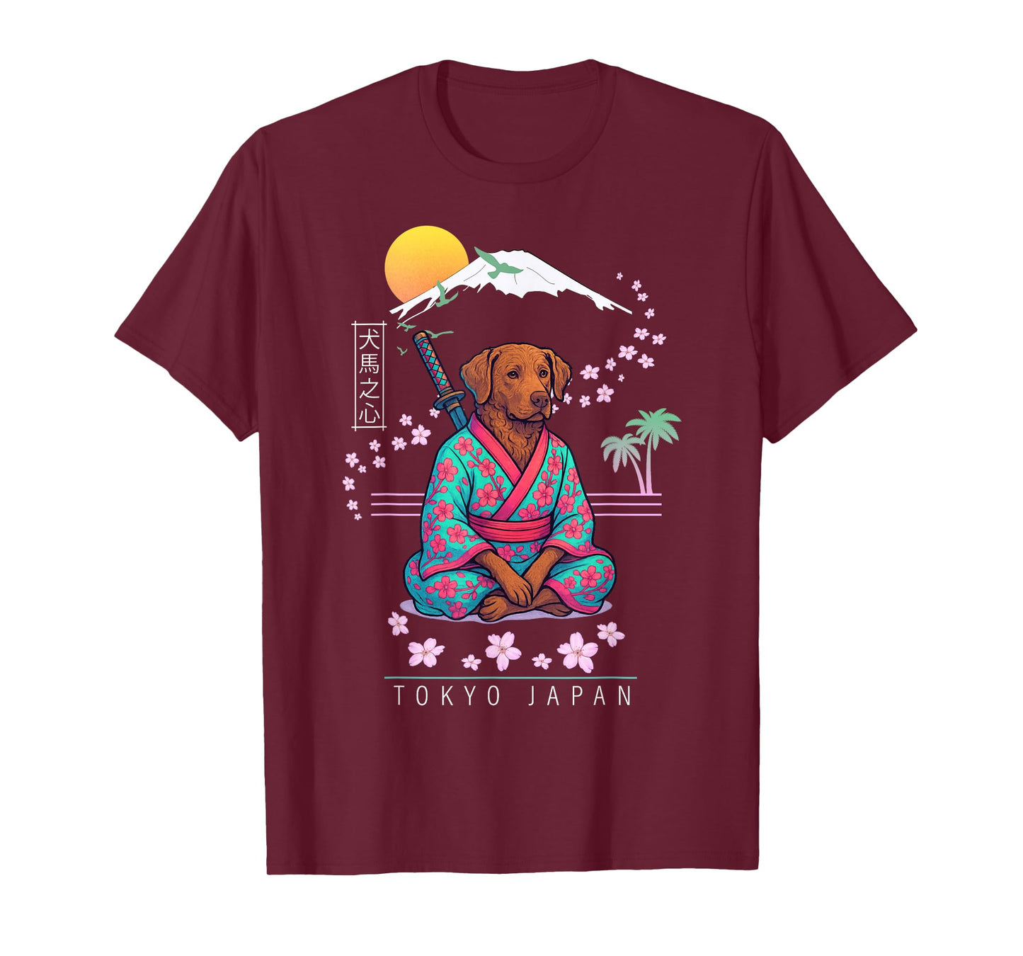 Chesapeake Bay Retriever Chessie T-Shirt