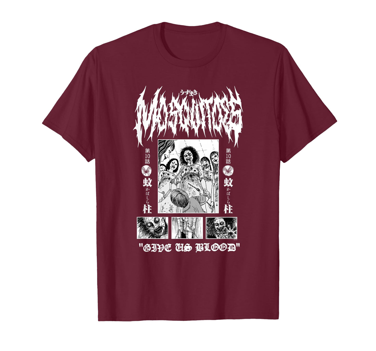 Uzumaki Mosquitoes Give Us Blood T-Shirt