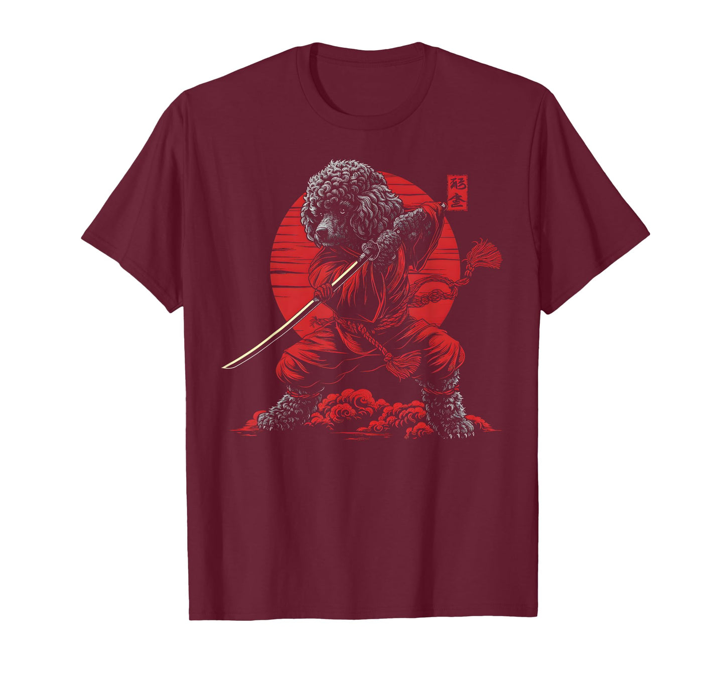 Poodle Dad Cute Japanese Anime Stuff Samurai Dog Ninja T-Shirt
