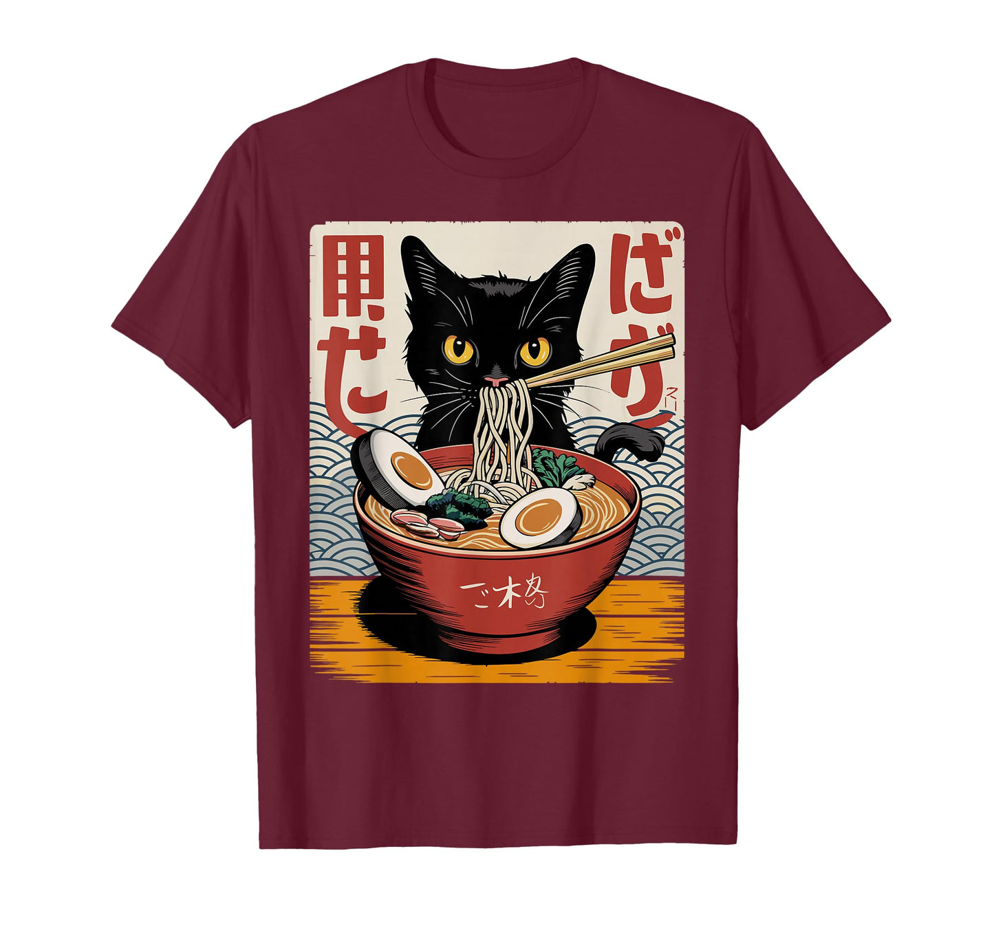 Cat Ramen Noodle Japanese Anime Cat Kawaii T-Shirt