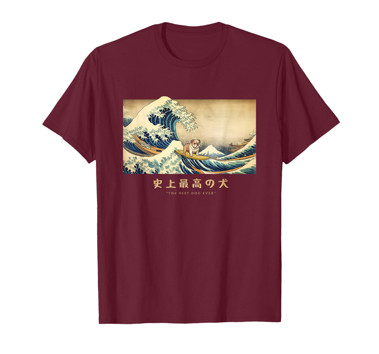Surfing English Bulldog Kanagawa Wave Japanese Dog Funny T-Shirt