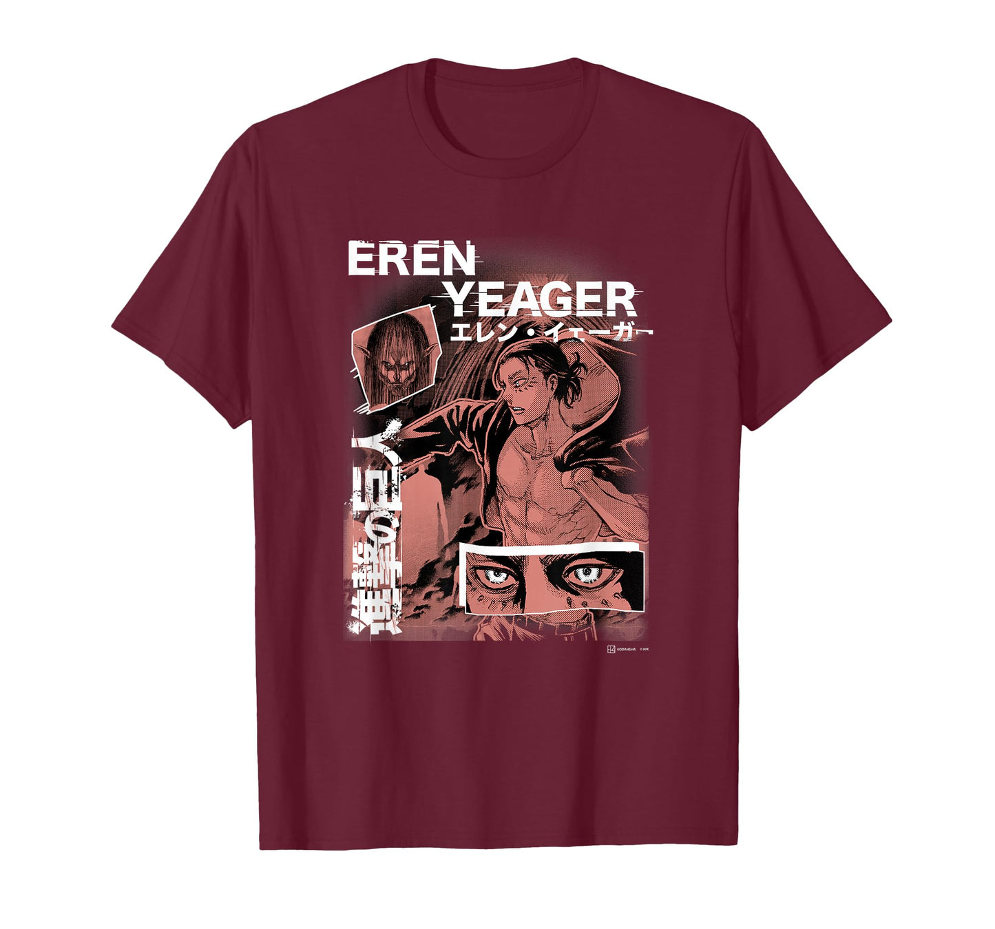 Attack on Titan Eren Yeager Japanese Manga Collage Portrait T-Shirt