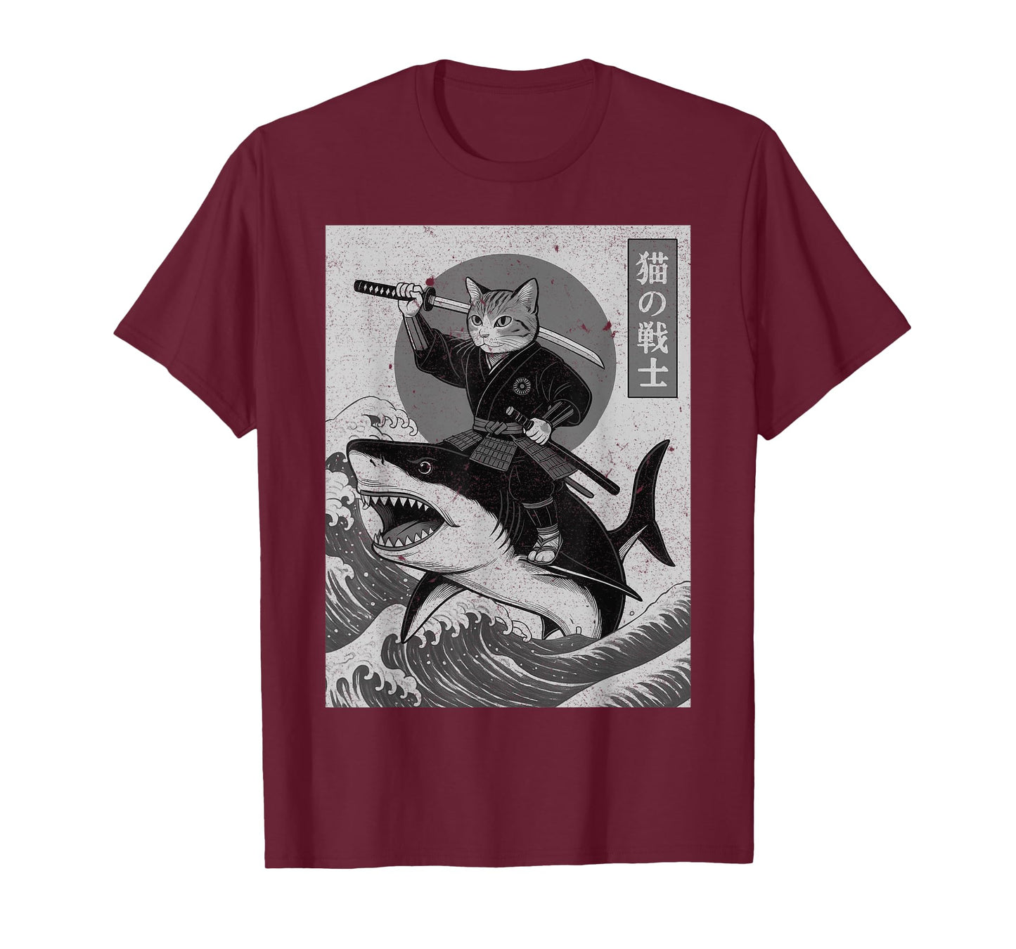 Funny Anime Cat Japanese Vintage Samurai Cat Riding Shark T-Shirt for Men Women Kids
