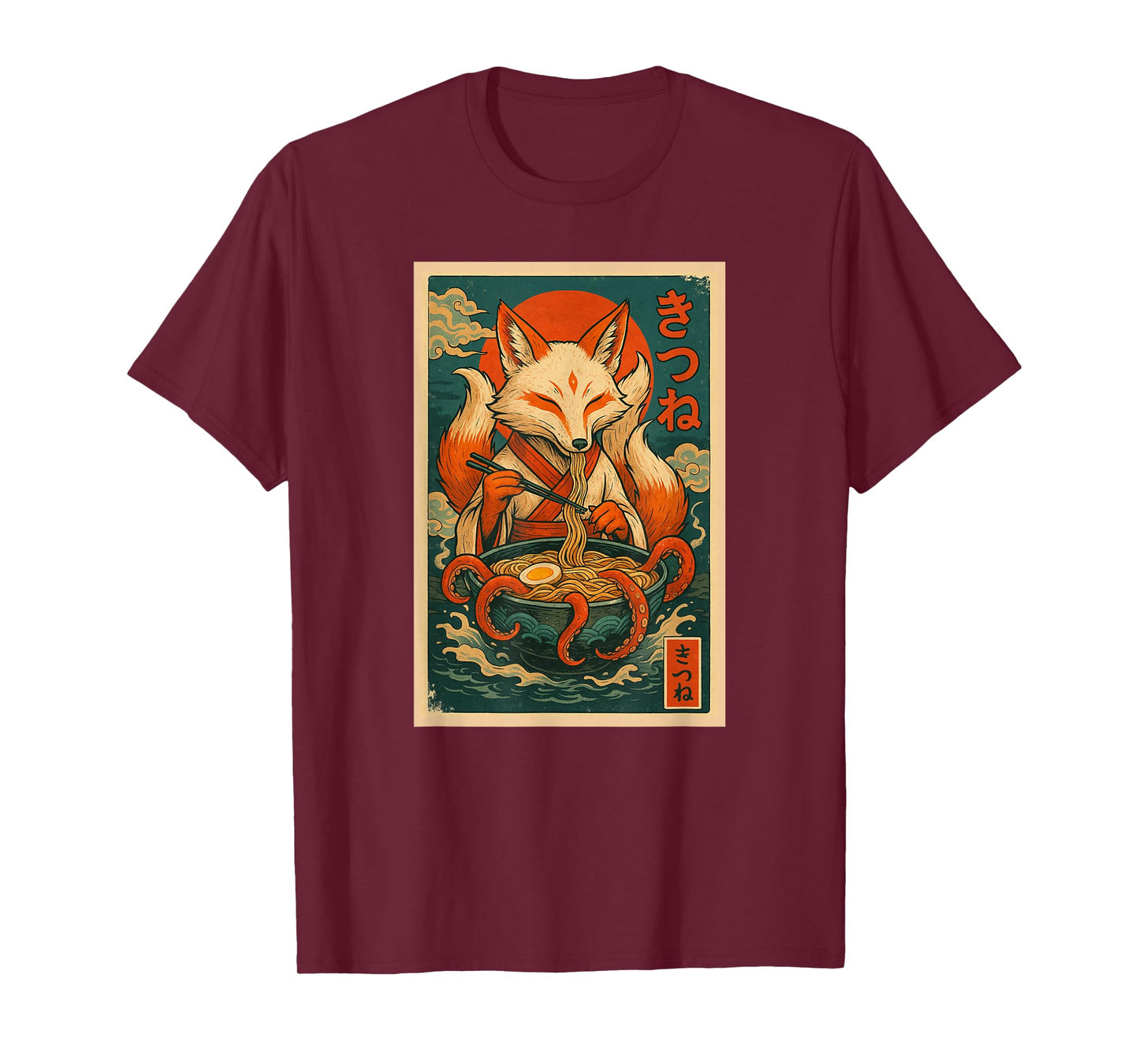 Kitsune Fox Eats Ramen Noodles Japanese Vintage T-Shirt