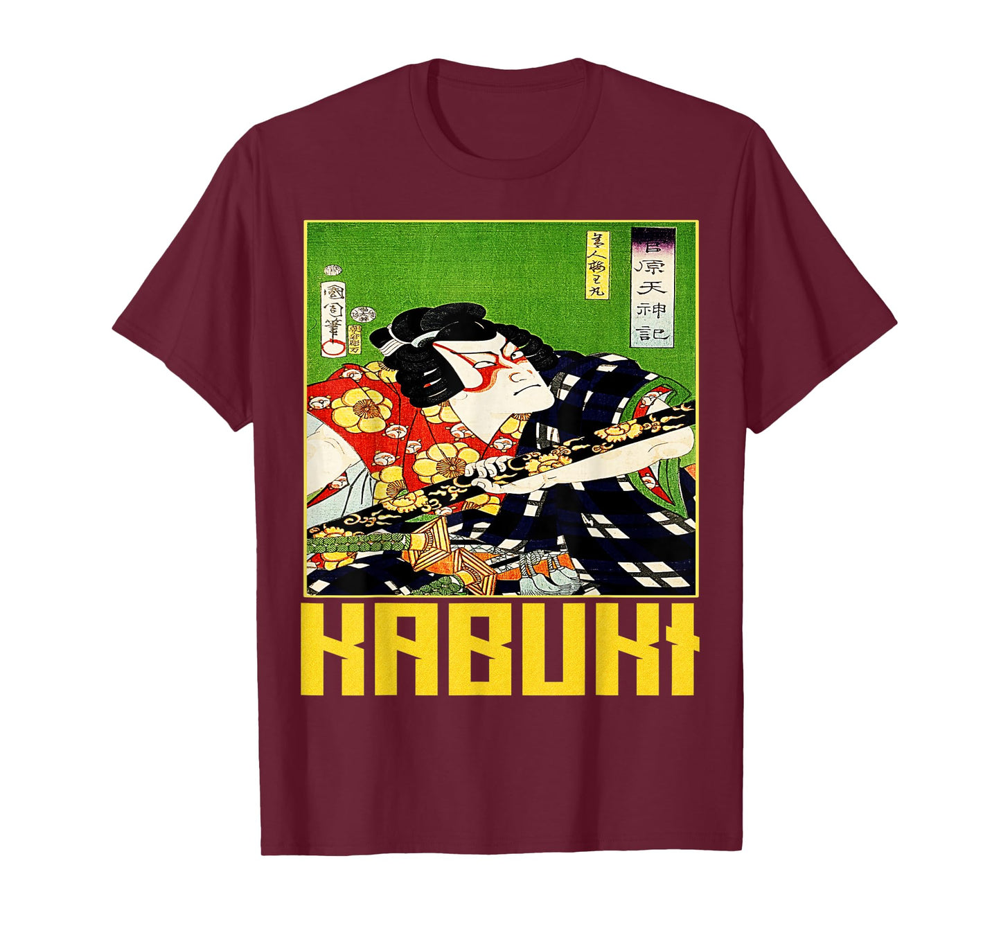 Japanese Ukyio-e Samurai illustration tshirt Woodblock art T-Shirt
