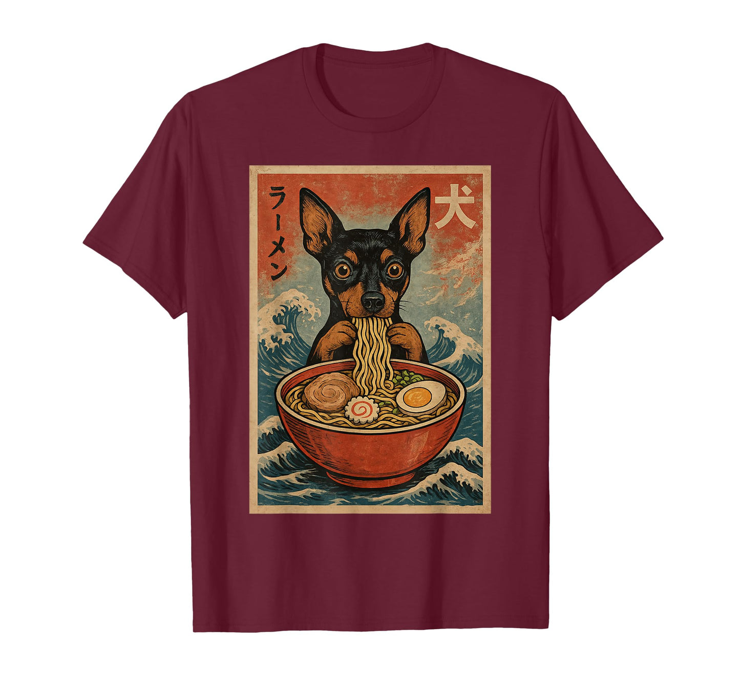 Miniature Pinscher Eating Ramen Kawaii Anime Dog Lover T-Shirt