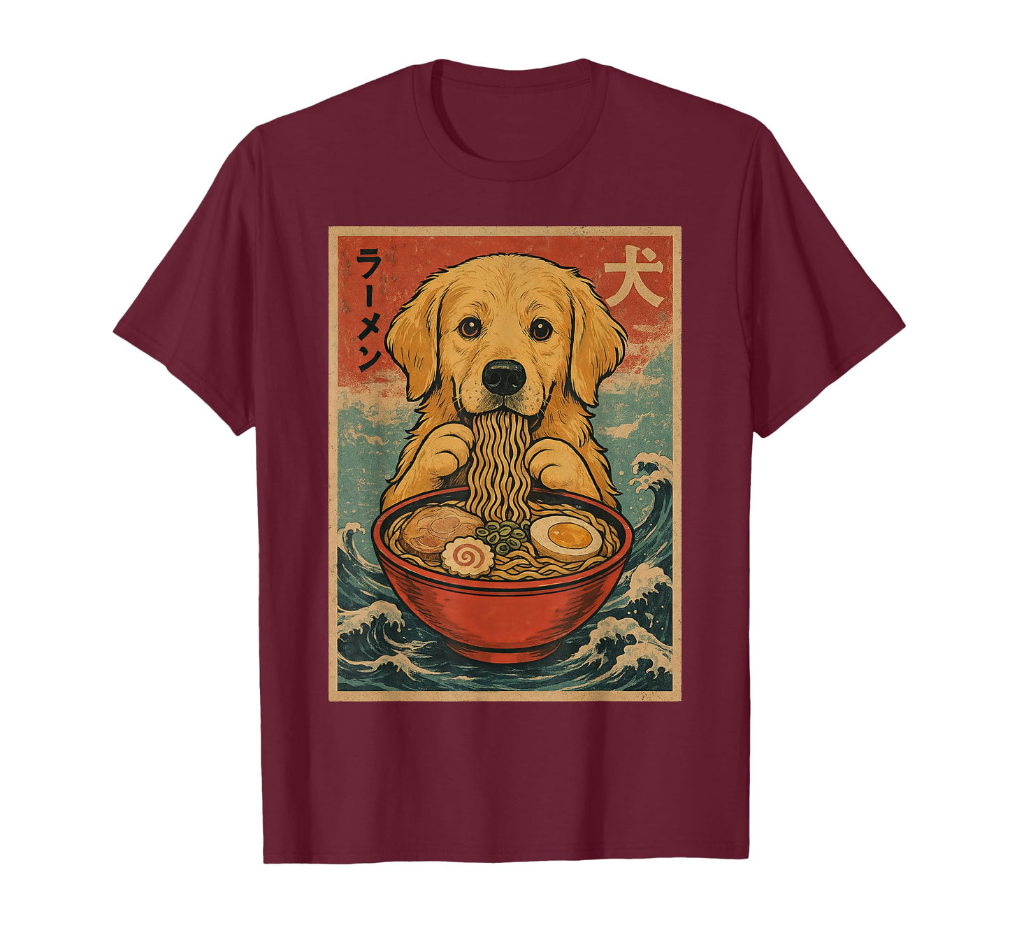 Golden Retriever Eating Ramen Kawaii Anime Dog Lover T-Shirt