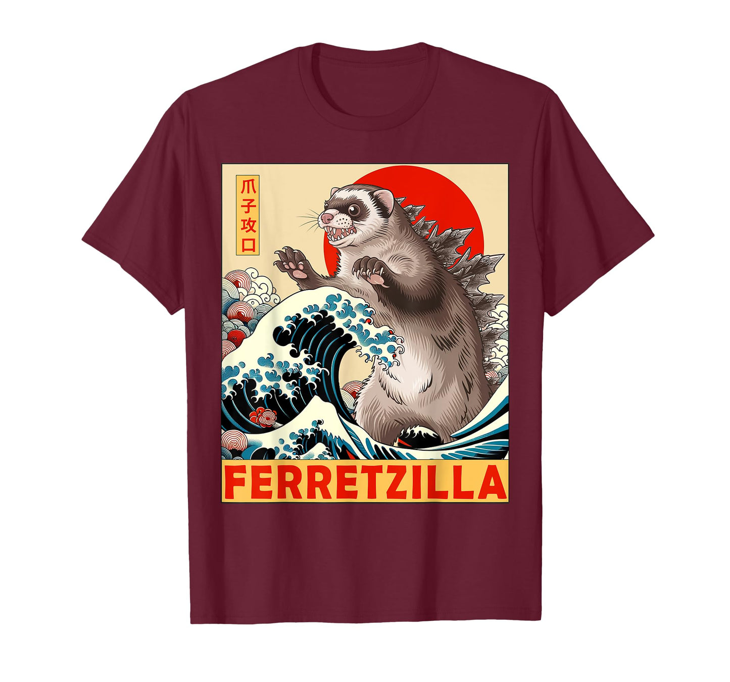 Ferret Japanese Art Funny Ferret Gifts For Men Women Kids T-Shirt