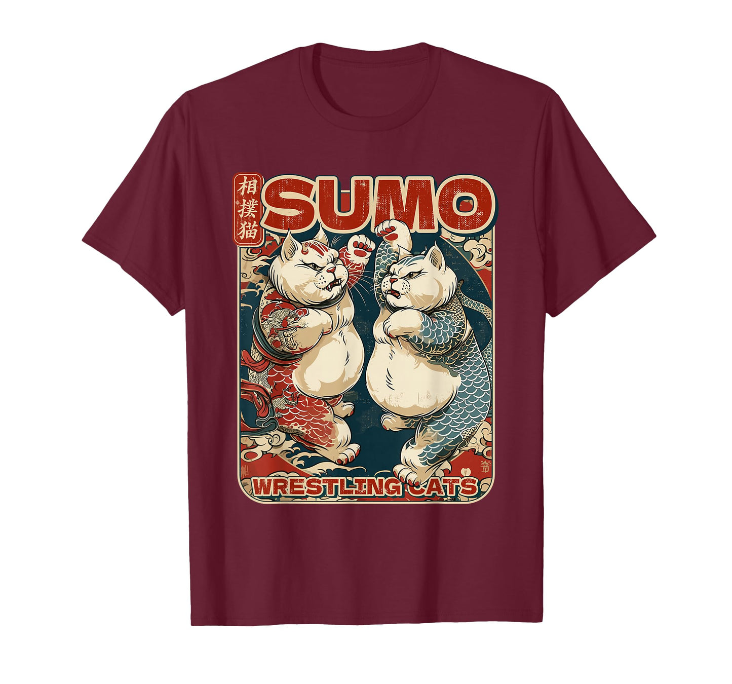 Japanese Sumo Wrestling Cats Men Women Kids T-Shirt
